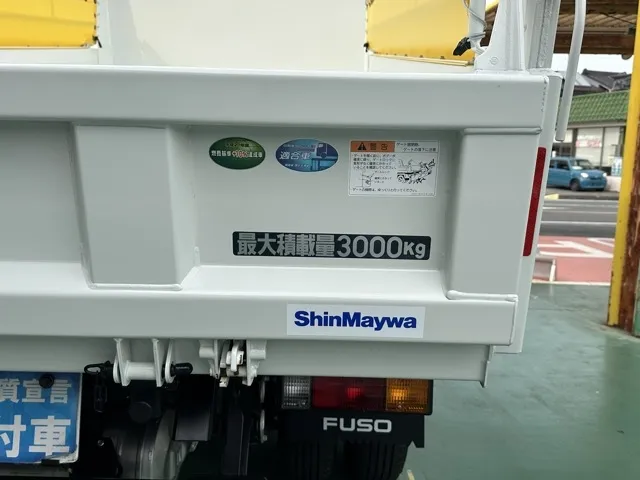 キャンター(三菱)全低床キョウカダンプ ３ｔ　コボレーン登録済未使用車 4
