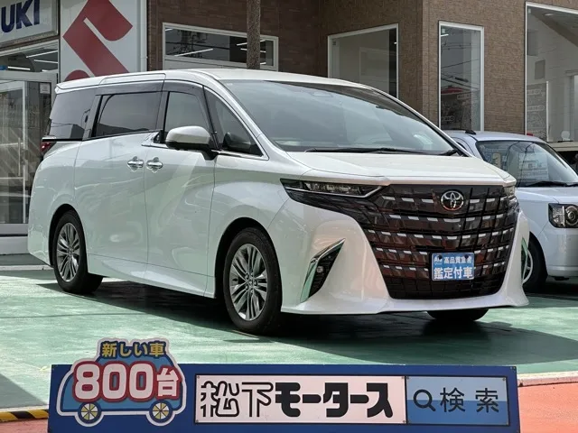 アルファード(トヨタ)Z中古車 0