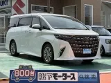 アルファード未使用車