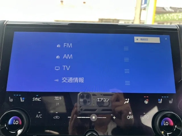 アルファード(トヨタ)Z中古車 24