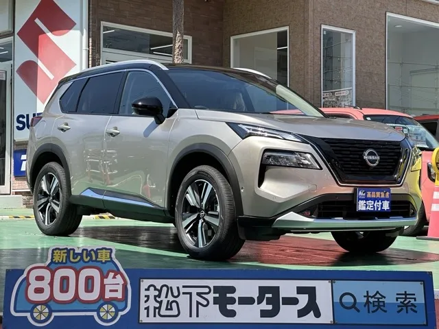エクストレイル(ニッサン)G e-4ORCE サンルーフ ルーフレール 寒冷地登録済未使用車 0