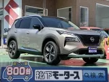 ニッサンエクストレイル イケてる４WD！
[NO:19212]
