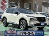 エクストレイル未使用車