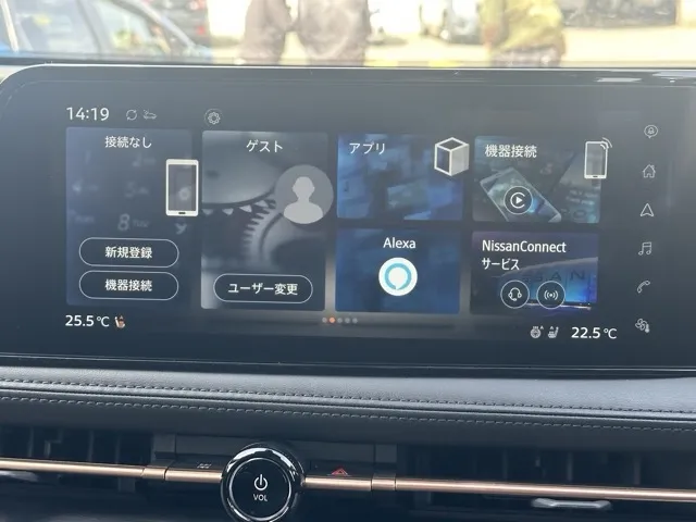 アリア(ニッサン)B6中古車 15