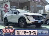 ニッサンアリア 質感高いデザイン！






[NO:19217]