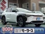 bZ4X未使用車