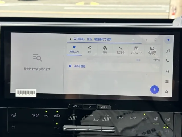 bZ4X(トヨタ)Z中古車 19
