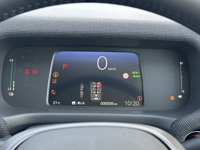 フリード(ホンダ)e：HEV エアー EX ６人乗登録済未使用車 24