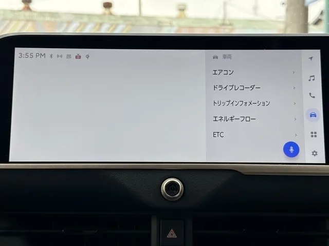 クラウン(トヨタ)G アドバンスド中古車 25