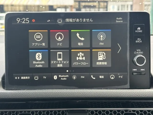 シビック(ホンダ)e：HEV中古車 17