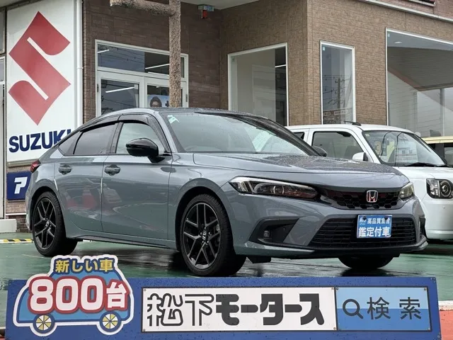 シビック(ホンダ)e：HEV中古車 0
