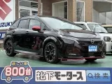 オーラ未使用車