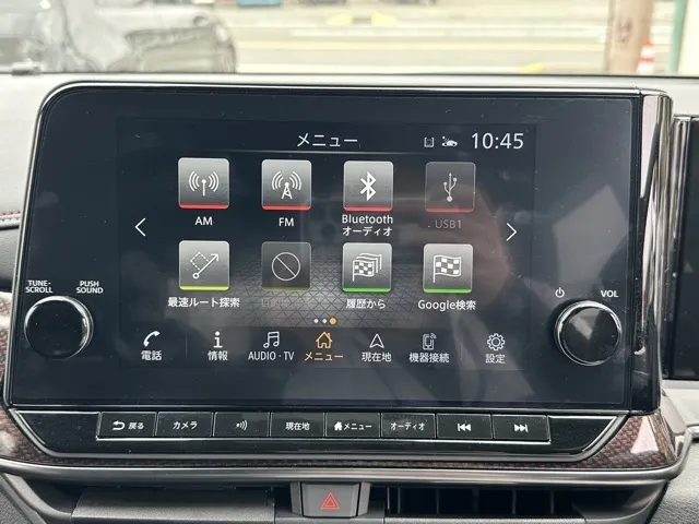 オーラ(ニッサン)ニスモ プロパイロット ナビ ワイヤレス充電中古車 21
