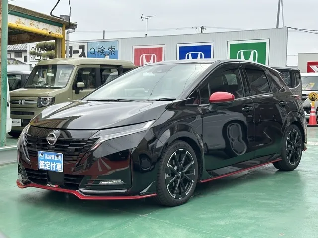 オーラ(ニッサン)ニスモ プロパイロット ナビ ワイヤレス充電中古車 1