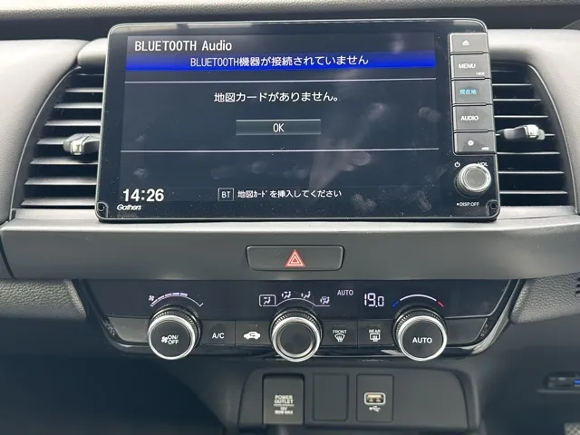 フィット(ホンダ)HOME（ホーム）レンタＵＰ 16