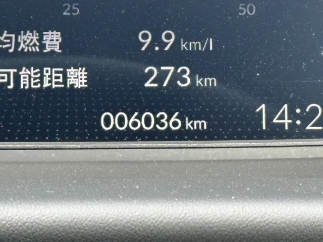フィット(ホンダ)HOME（ホーム）レンタＵＰ 27