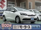 ホンダフィット ちょうどいい目線の高さ！


[NO:19230]