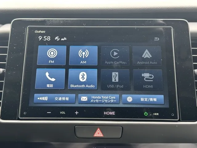 フィット(ホンダ)HOME（ホーム）中古車 19