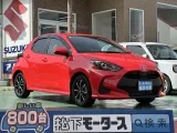 ヤリス未使用車