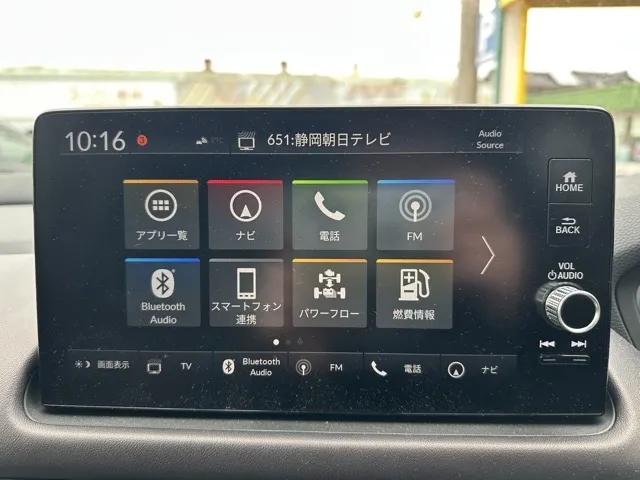 ZR-V(ホンダ)e：HEV Z ４ＷＤ 中古車 17