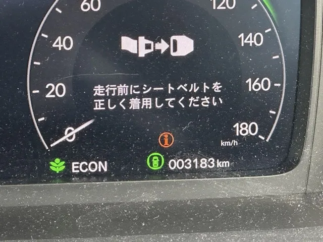ZR-V(ホンダ)e：HEV Z ４ＷＤ 中古車 21