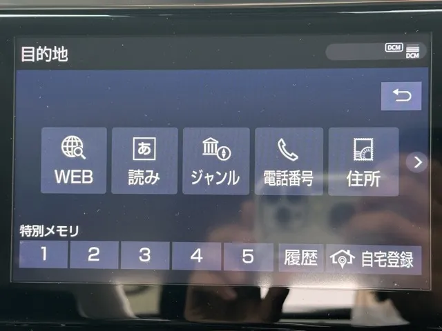アルファード(トヨタ)2.5SCパッケージ ツインムーンルーフ中古車 23