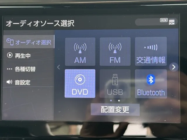 アルファード(トヨタ)2.5SCパッケージ ツインムーンルーフ中古車 24