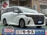 アルファード未使用車