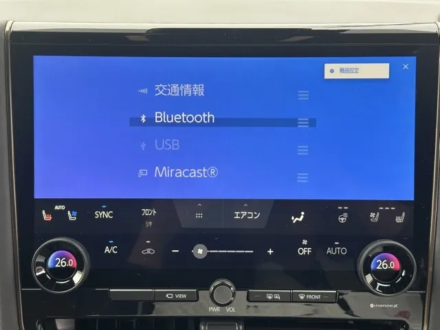 アルファード(トヨタ)Z中古車 21