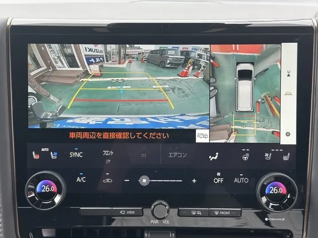 アルファード(トヨタ)Z中古車 22