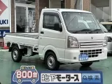 スズキキャリートラック 荷台広々、いろいろ積める！
[NO:19255]