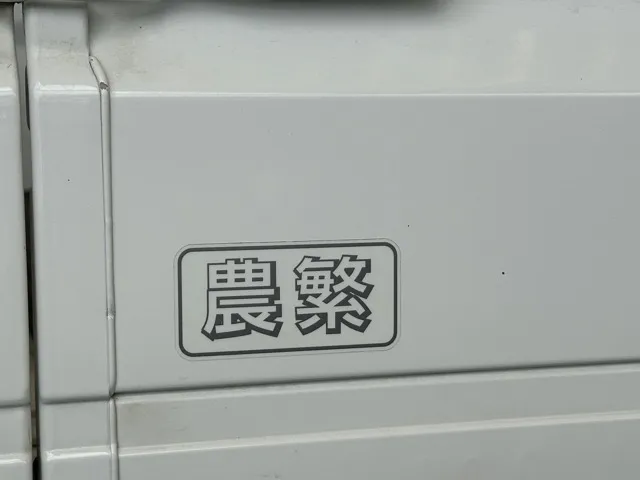 キャリートラック(スズキ)KC 4WD 5MT 農繁仕様中古車 6