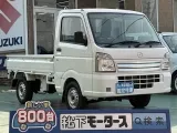 スズキキャリイトラックのOEM 荷台広々、いろいろ積める！
[NO:19257]