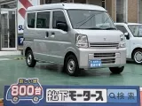 スズキエブリイバン 仕事に最適！
[NO:19261]