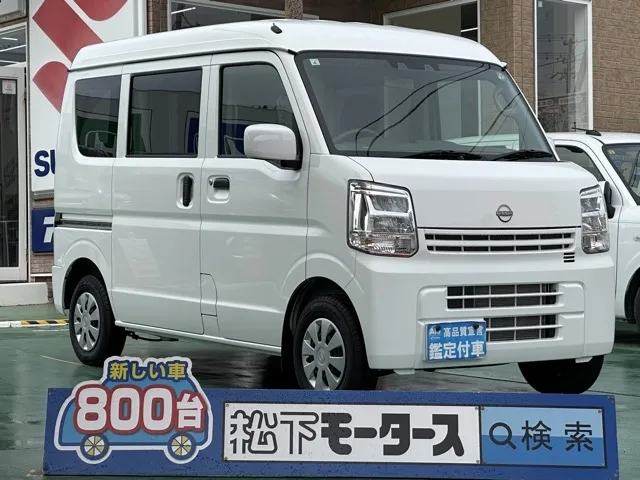 エブリイ(スズキ)NV１００クリッパーDX GLパッケージ CVT中古車 0