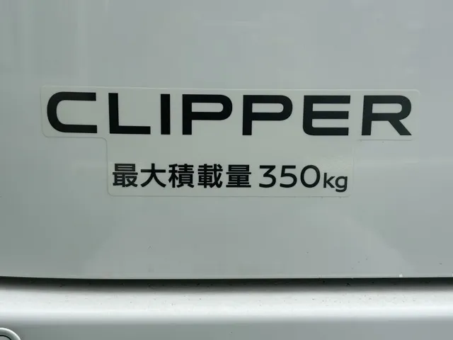 エブリイ(スズキ)NV１００クリッパーDX GLパッケージ CVT中古車 7