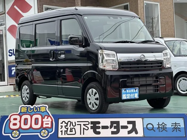 エブリイ(スズキ)NV１００クリッパーGX AT中古車 0