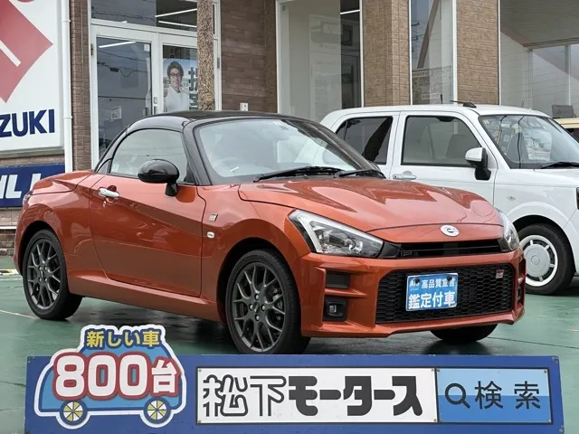 コペン(ダイハツ)トヨタ GRスポーツ MT中古車 0