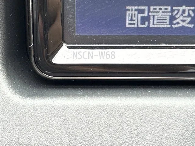 コペン(ダイハツ)トヨタ GRスポーツ MT中古車 21