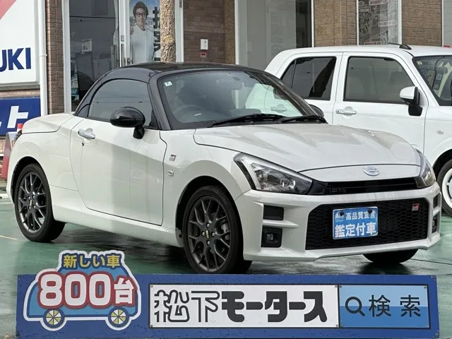 コペン(ダイハツ)GRスポーツ CVT中古車 0