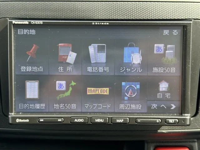 ミライース(ダイハツ)LSAⅢ中古車 16