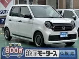 ホンダN-ONE 小回りが効くコンパクトボディ！


[NO:19276]