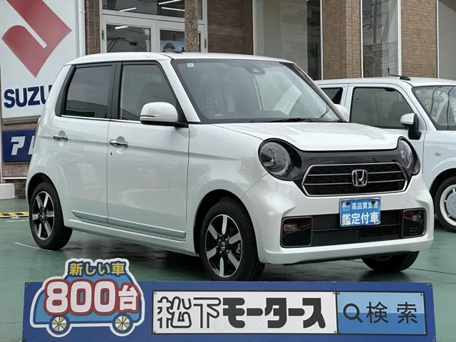 N-ONE(ホンダ)プレミアム中古車 0