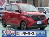 ニッサンサクラ 広々とした室内空間！



[NO:19282]