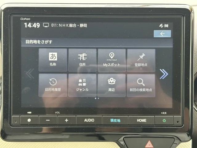 N-WGN(ホンダ)L ホンダセンシング中古車 18