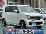 ホンダN-WGN 運転しやすい目線の高さ！







[NO:19287]