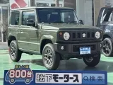 スズキジムニー イケてる４WD！

[NO:19289]