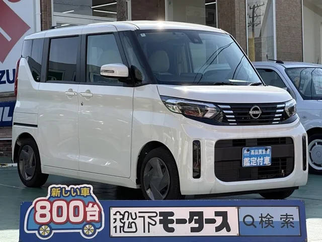 ルークス(ニッサン)X 快適パック中古車 0
