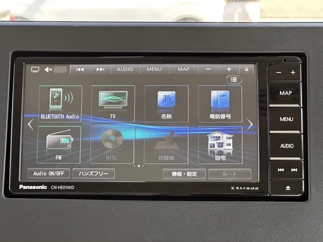 ルークス(ニッサン)X中古車 16