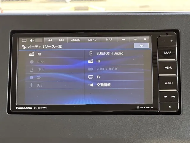 ルークス(ニッサン)X中古車 17